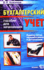 141684-7788217