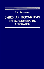 141727-5648441