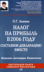 141935-8342182
