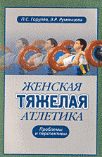 142562-7220273