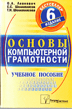 142615-1645013