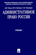 142840-4492273