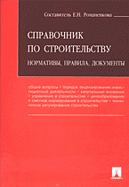 143344-1914476