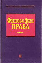 144561-6328112