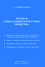 144741-9078221