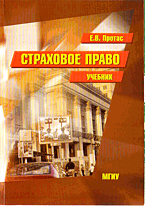 144989-6127802