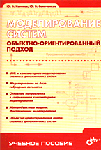 145063-9421771