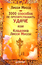 145089-3473555