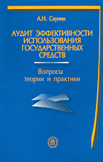 145664-9944465