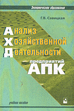 146786-4590147