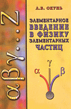 146977-6906716
