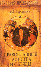147070-7117773