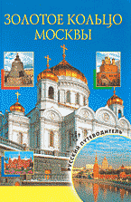 147071-1471643