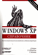 147076-7628589