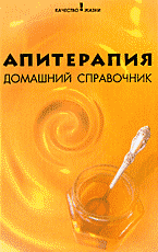 147204-6161925