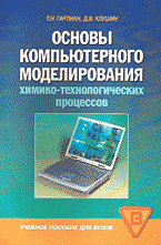147508-9903404
