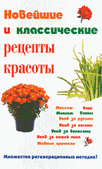 147589-9836006