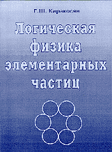 14809-1607679