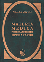 148101-2979121