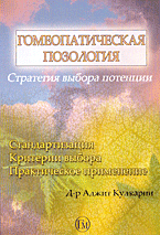 148109-2721160