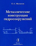 148132-5215838