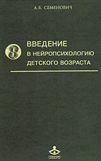 148133-5822393