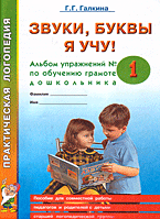 148215-1389446