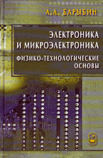 148356-2458778