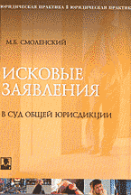 148392-8511728