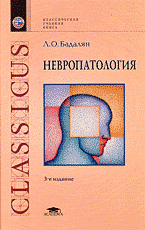 148445-9653851