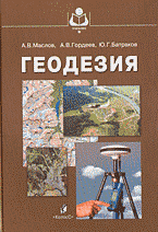 148619-6244409