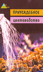 148639-8771333