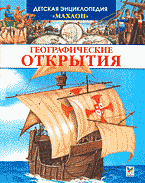 148840-9129414