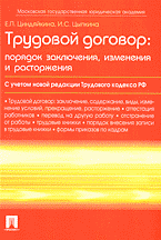 148906-1447813