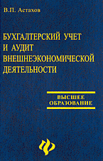 149052-1071213