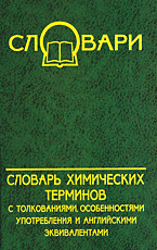 149188-8073971