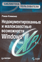149208-2204089