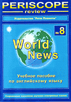 149377-2290238