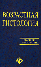 149490-2841855