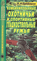 150275-4498183