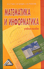 150381-3482006