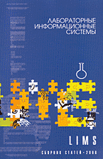 150629-1168702