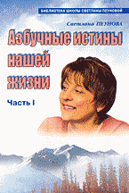 150759-7513304