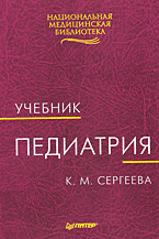 151107-4981551