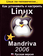 151386-6244065