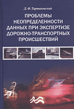 151461-7752839