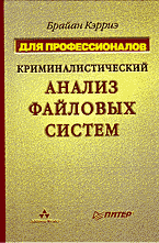151613-6702360