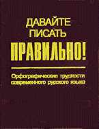 151855-6451399