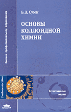 151860-5882527