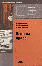 151867-3847824